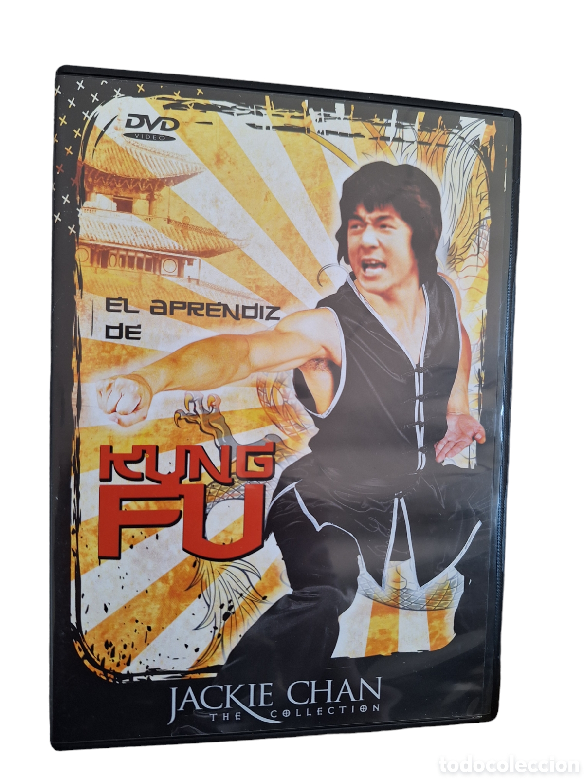 Cine: CND58 el aprendiz de kung fu DVD COMO NUEVO