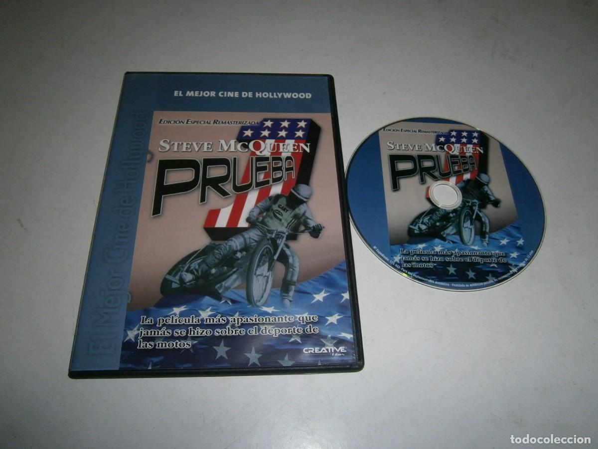 Cinema: PRUEBA 1 DVD EDICION ESPECIAL REMASTERIZADA STEVE MC QUEEN