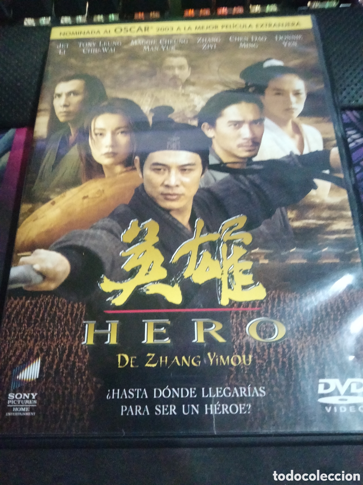 Cine: Hero dvd ---------- 26 - Foto 1