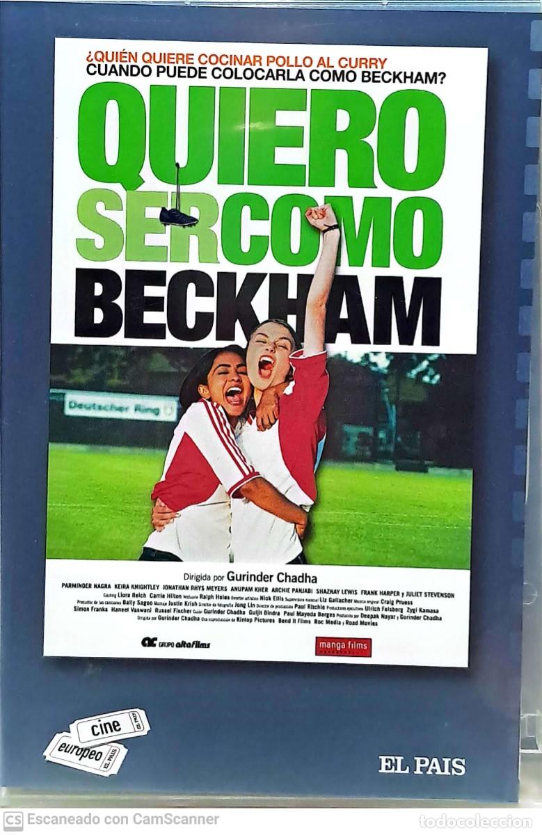 Cine: Quiero ser como Beckham - Foto 1