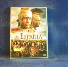Cine: EL LEON DE ESPAÑA - DVD