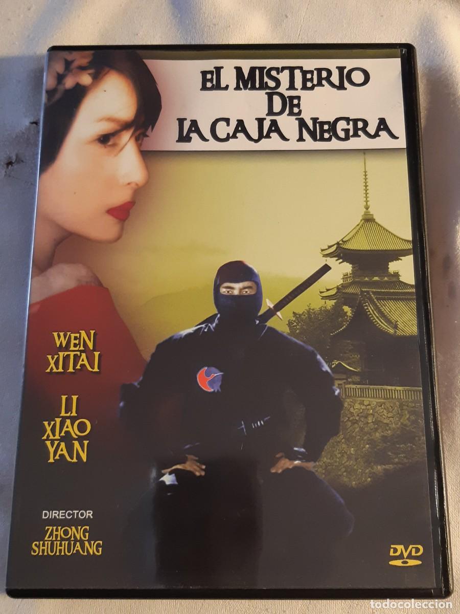 Cine: El misterio de la caja negra artes marciales kung fu