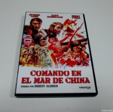 Cine: COMANDO EN EL MAR DE CHINA - MICHAEL CINE HENRY FONDA - DVD 1970 - 20044 - COMO NUEVO