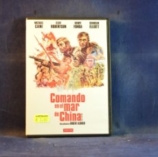 Cine: COMANDO EN EL MAR DE CHINA - DVD