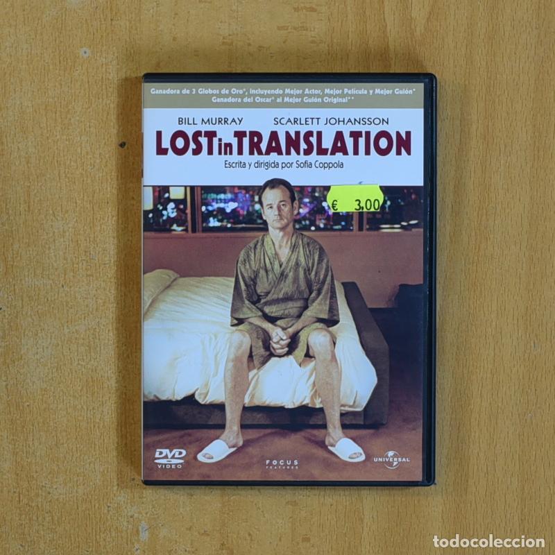 Cin&eacute;ma: LOST IN TRANSLATION - DVD