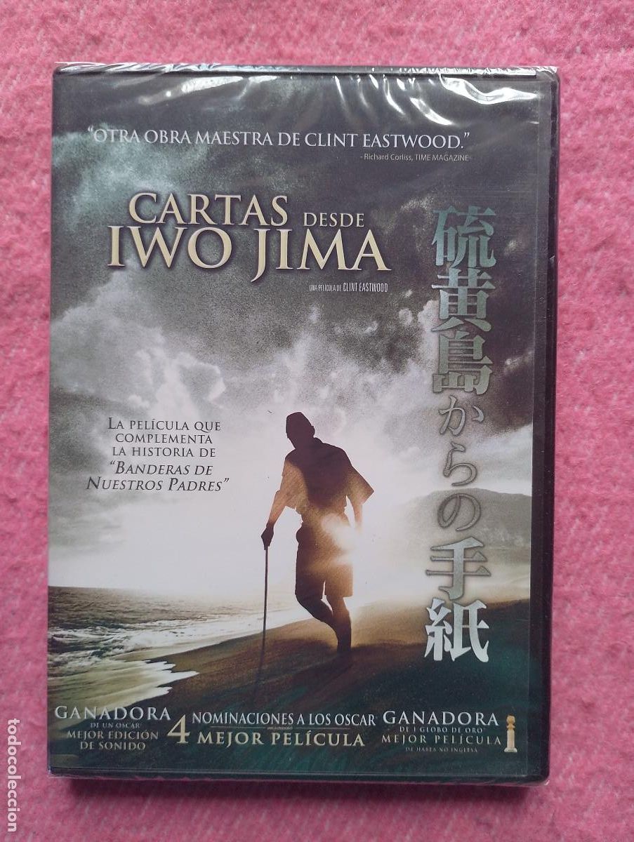 Cinema: DVD CARTAS DESDE IWO JIMA - Ken Watanabe - NUEVO & PRECINTADO !!