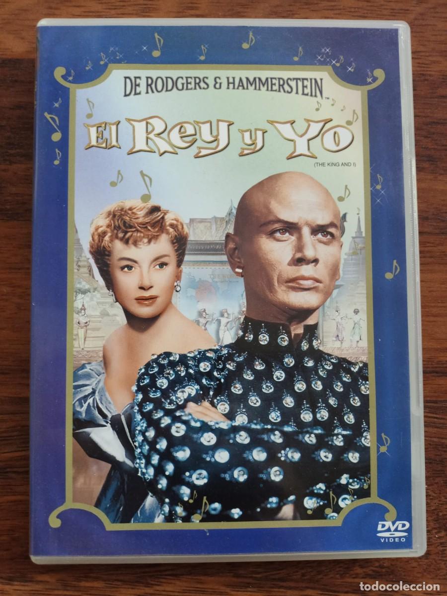 Cine: DVD EL REY Y YO. COMO NUEVO - Foto 1