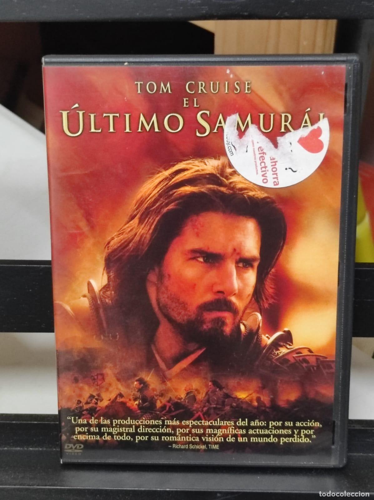 Cine: DVD - EL ULTIMO SAMURAI (PT18) - Foto 1