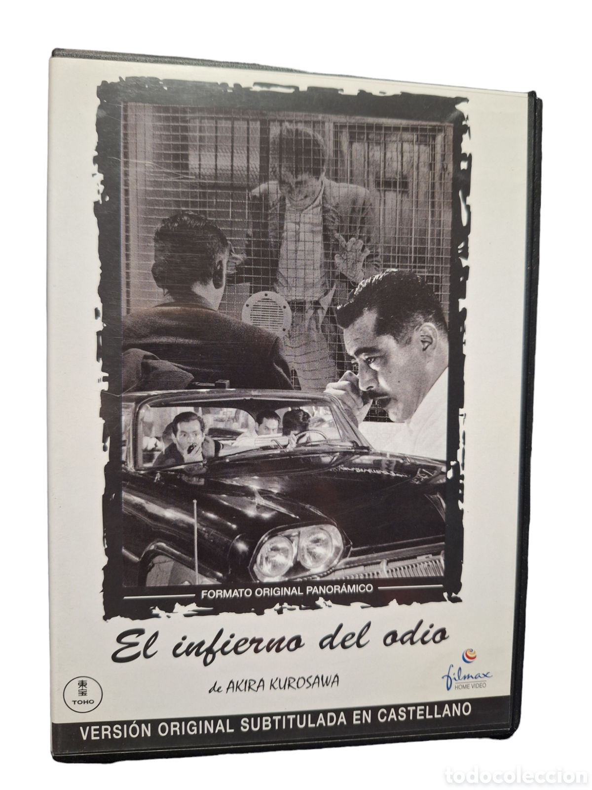 Cinema: CND6 el infierno del odio DVD COMO NUEVO