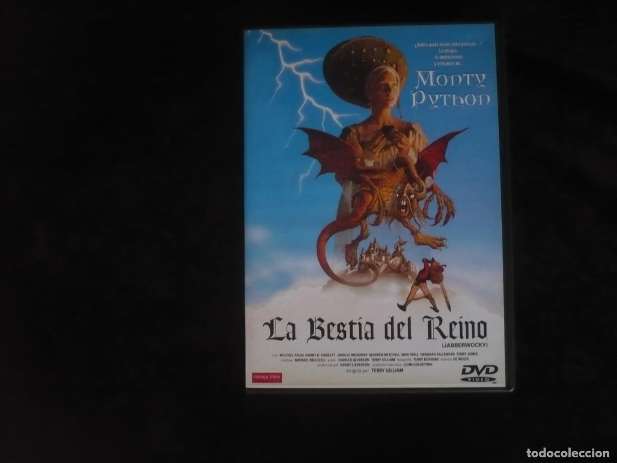 Cine: la bestia del reino - monty python - dvd como nuevo - Foto 1