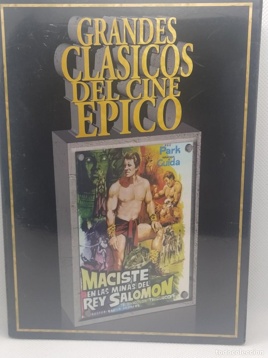 Cine: MACISTE EN LAS MINAS DEL REY SALOMON - DVD NUEVO PRECINTADO