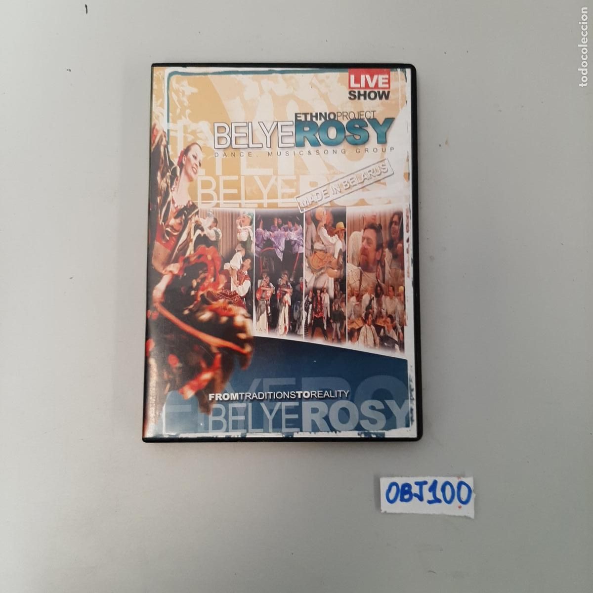 Cine: Belye Rosy - Foto 1