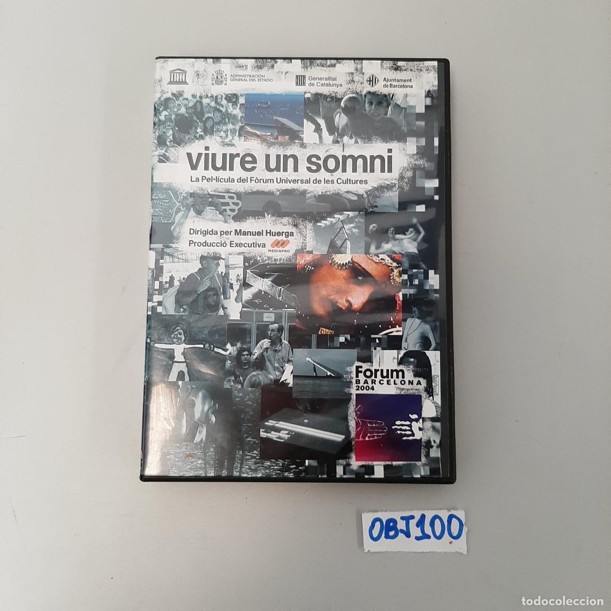 Cine: Viure un somni - Foto 1