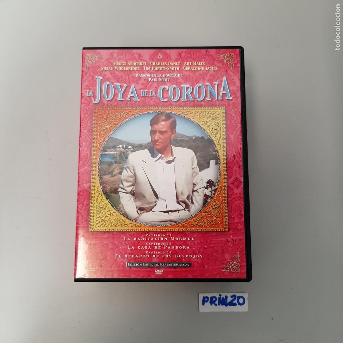 Cine: La joya de la corona - Foto 1
