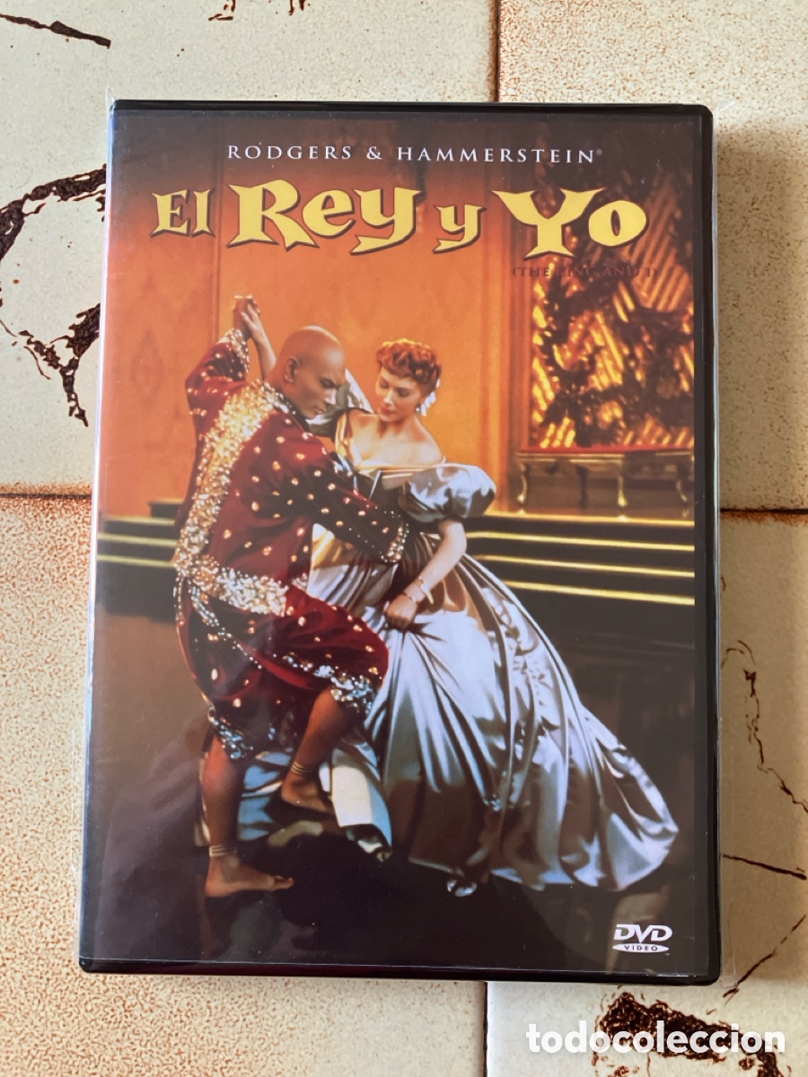 Cinema: El rey y yo - dvd