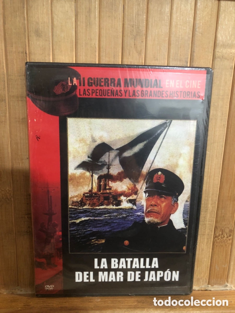 Cinema: La batalla del mar de Jap&oacute;n DVD SLIM - Precintado -