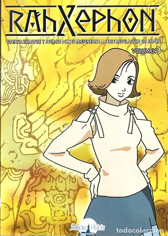 Cinema: RAHXEPHON VOLUMEN 3