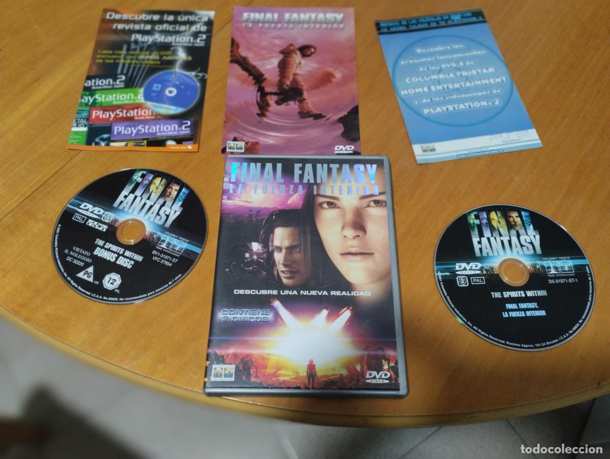 Cine: FINAL FANTASY ED SPECIAL BONUS DVD