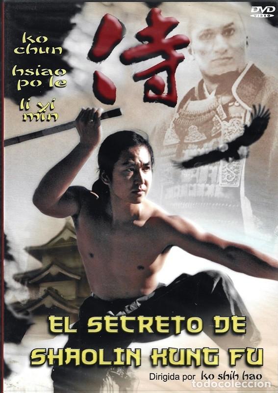 Cine: EL SECRETO DE SHAOLIN KUNG FU (PRECINTADO)