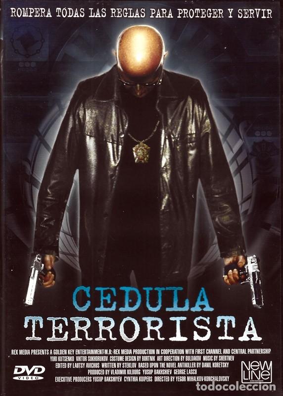 Cine: CEDULA TERRORISTA (PRECINTADO)