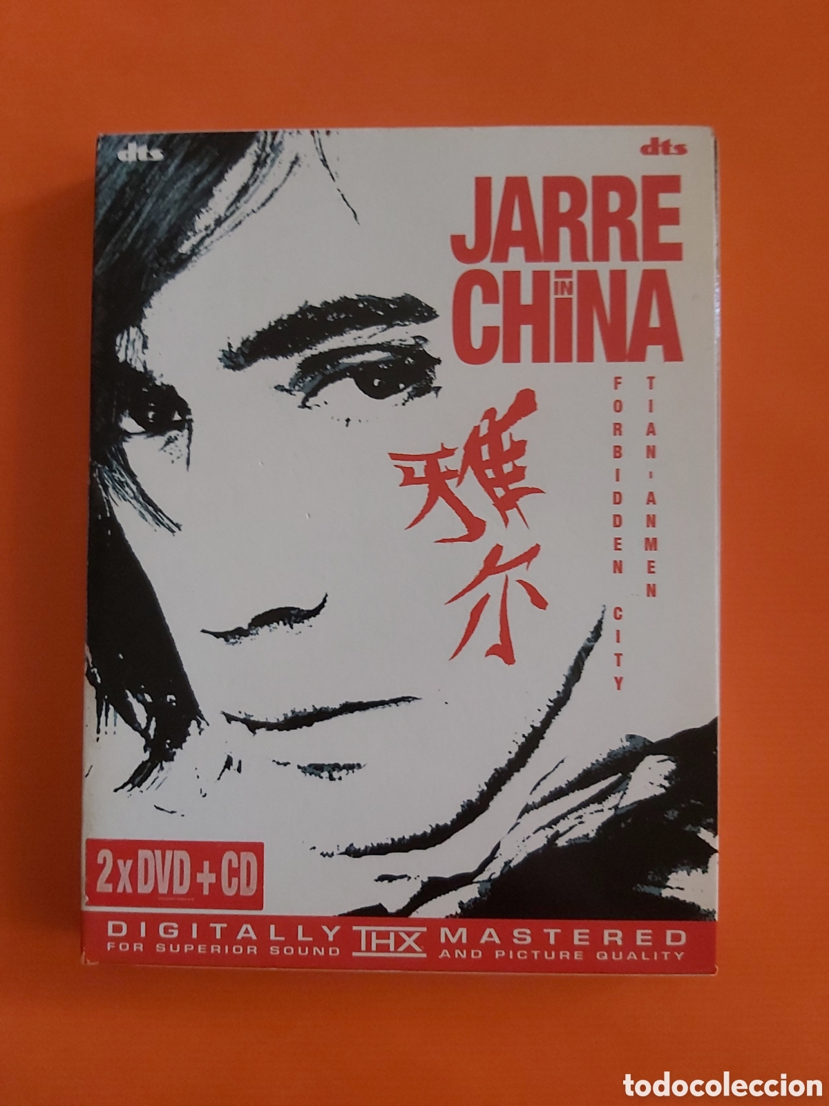 Cine: DVD JARRE IN CHINA