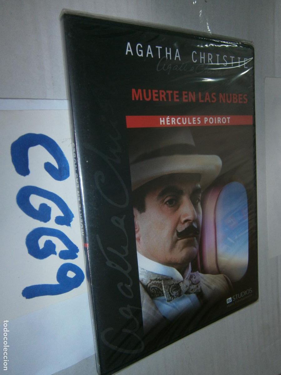 Cin&eacute;ma: PELICULA DVD - HERCULES POIROT (AGATHA CRISTHIE) - MUERTE EN LAS NUBES