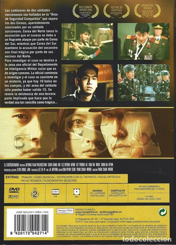 Cine: JSA JOINT SECURITY AREA - Foto 2