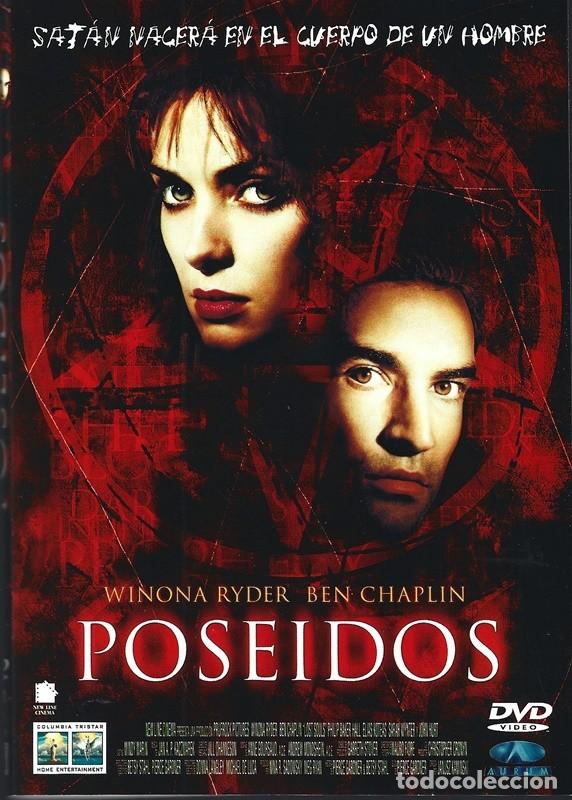 Cinema: POSEIDOS WINONA RYDER