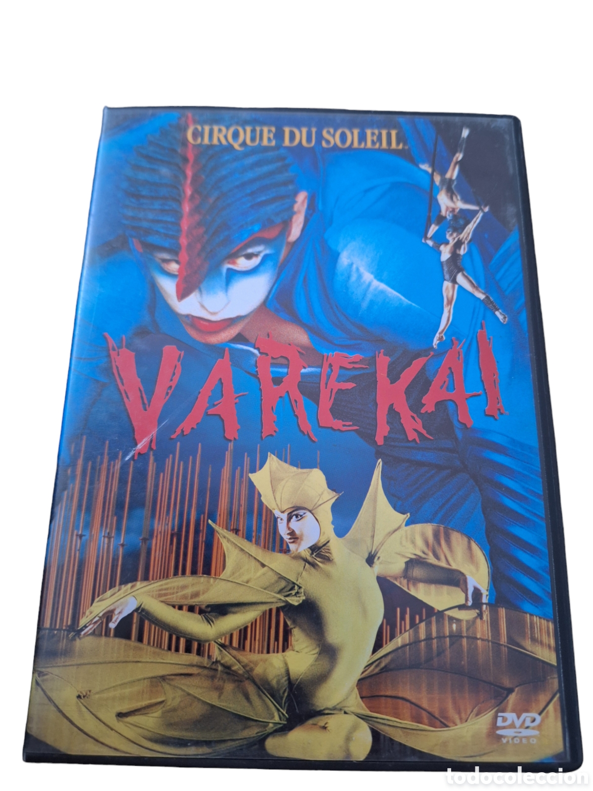 Cinema: S50 varekai DVD SEGUNDAMANO