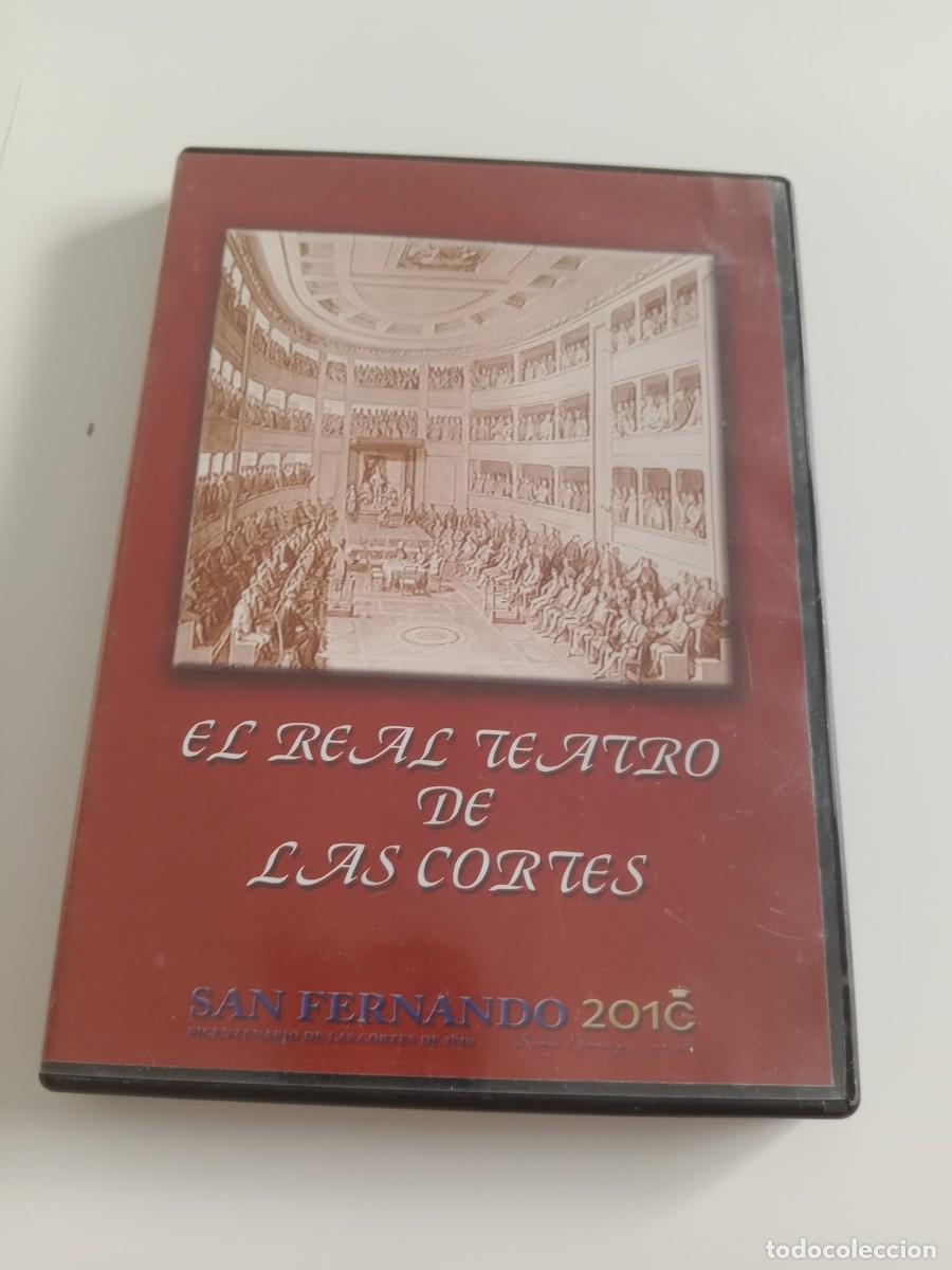Cine: S-08 DVD EL REAL TEATRO DE LAS CORTES SAN FERNANDO CADIZ