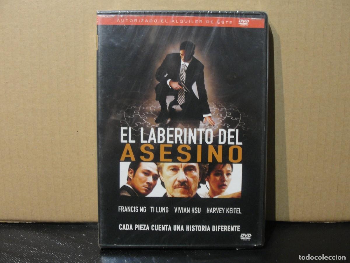 Cinema: dvd ACCION CHINA - HARVEY KEITEL - ASESINOS PROFESIONALES - FRANCIS NG - VIVIAN HSU - 2006