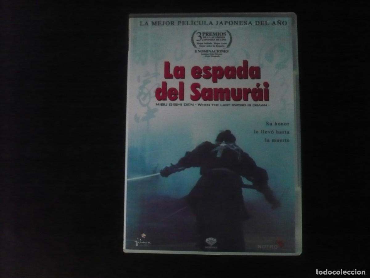 Cine: la espada del samurai - dvd como nuevo - Foto 1