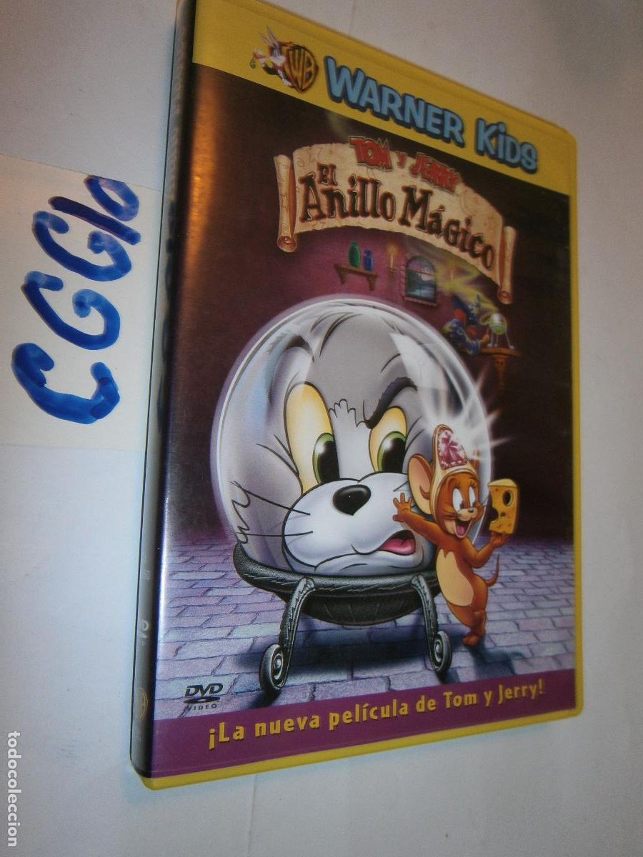 Kino: PELICULA DVD - EL ANILLO MAGICO