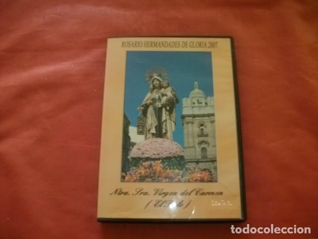 Cine: DVD NUESTRA SE&Ntilde;ORA VIRGEN DEL CARMEN (EL PALO M&Aacute;LAGA) ROSARIO HERMANDADES DE GLORIA 2007