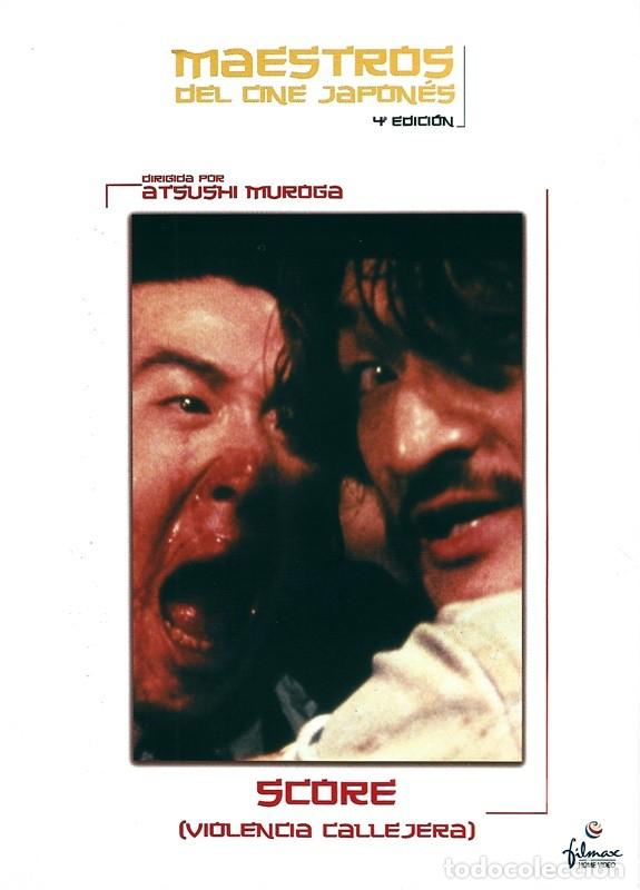 Cine: SCORE (VIOLENCIA CALLEJERA)