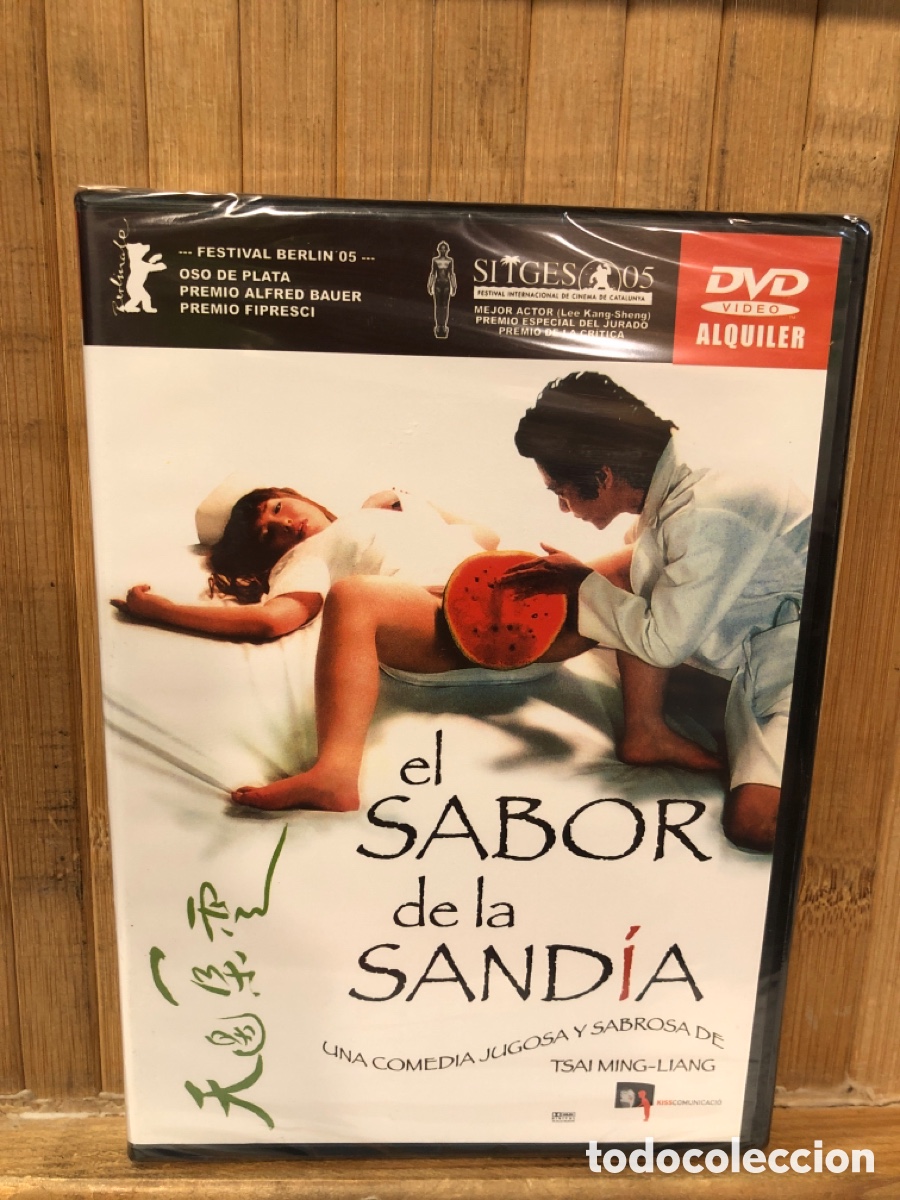 Cinema: El Sabor de la Sandia ( Edici&oacute;n Alquiler ) DVD - Precintado -
