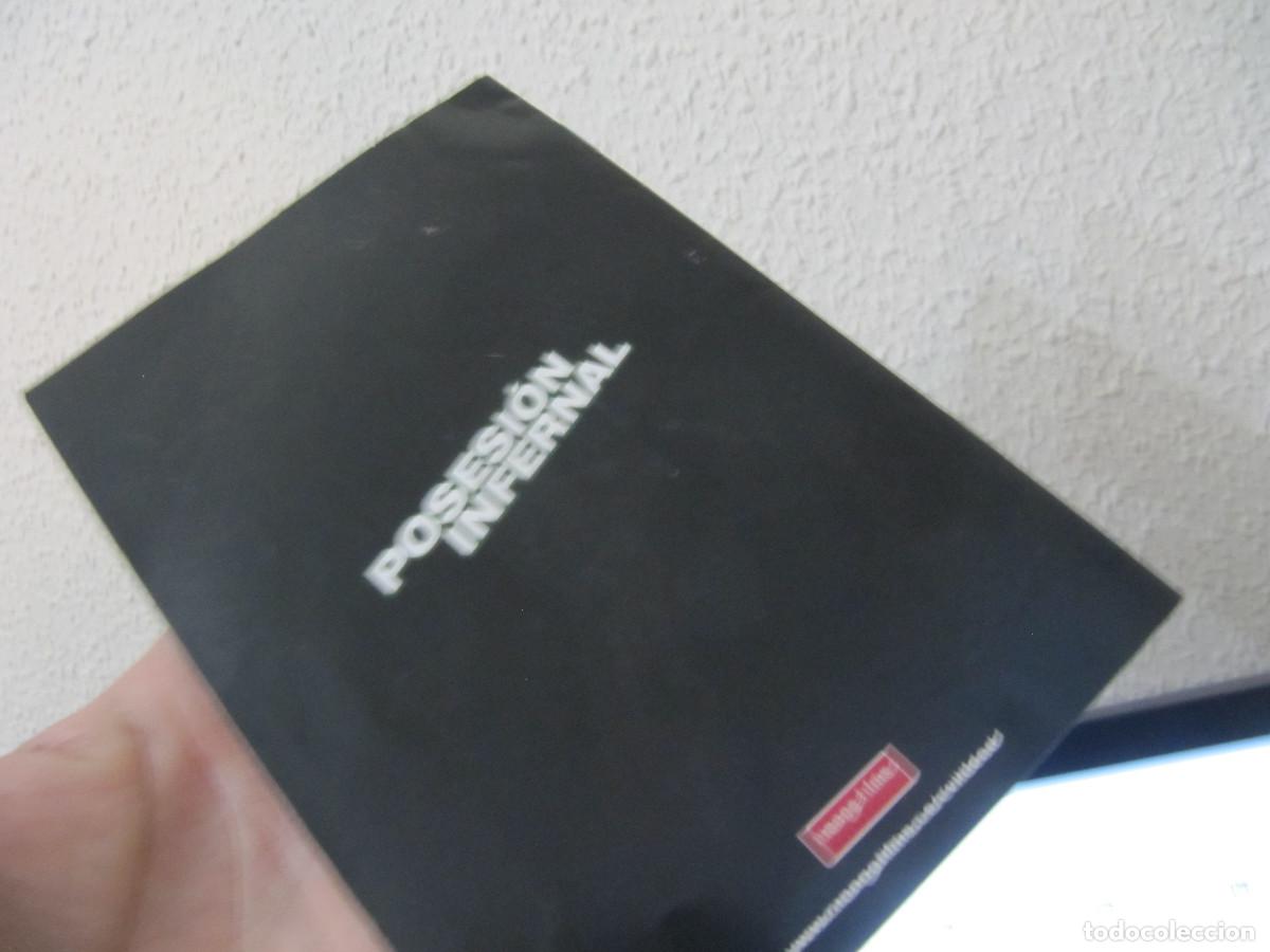 Cine: LIBRETO POSESION INFERNAL - Foto 2