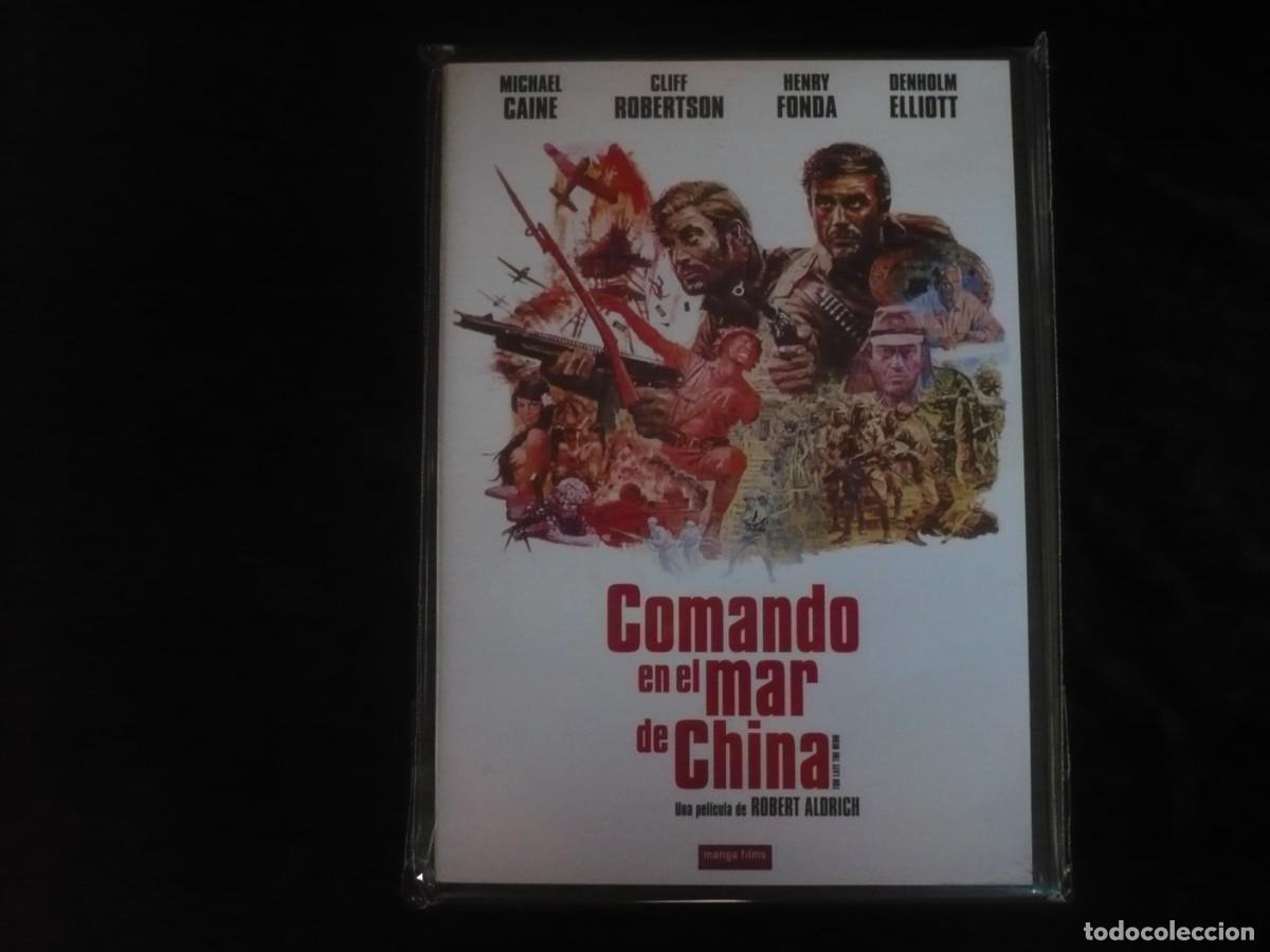 Cine: comando en el mar de china - dvd nuevo precintado
