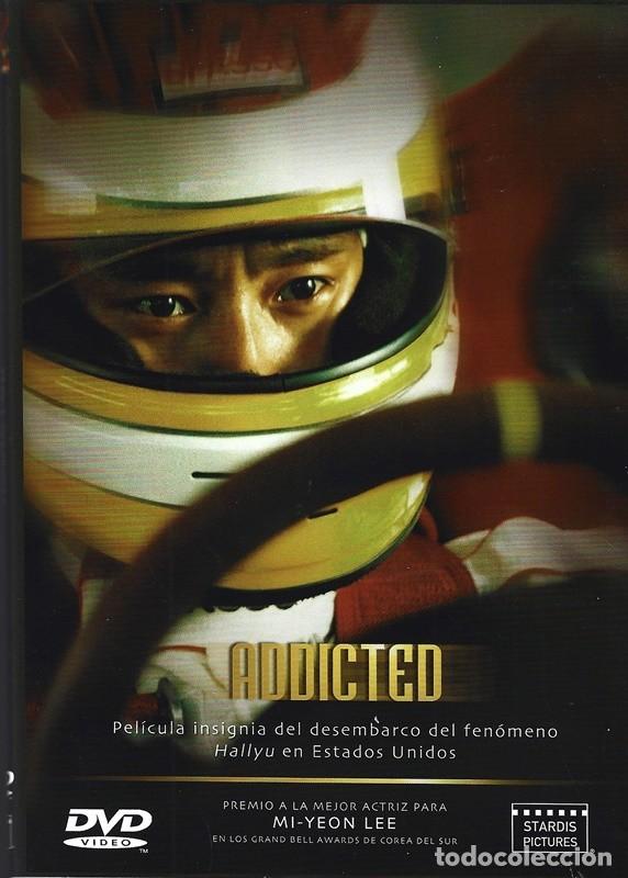 Cinema: ADDICTED MI - YEON LEE