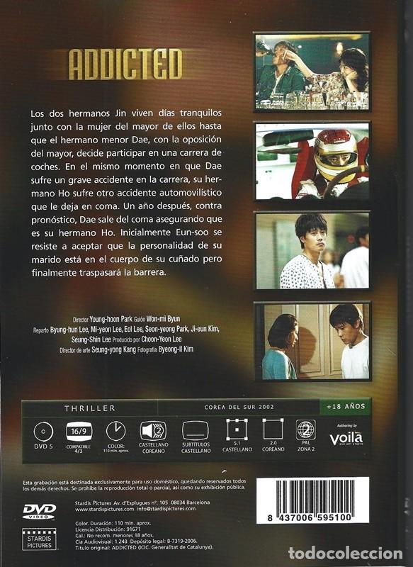 Cine: ADDICTED MI - YEON LEE - Foto 2