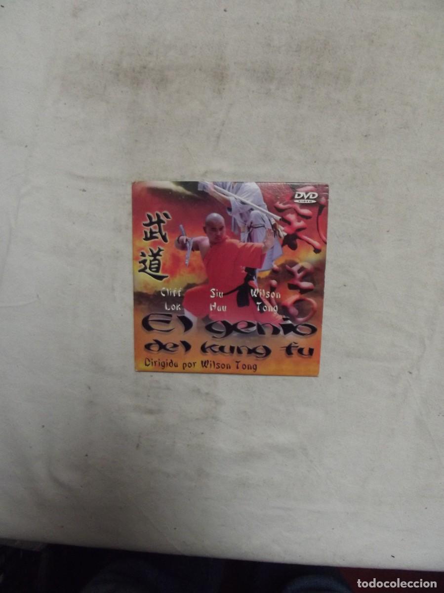Cine: DVD EL GENIO DEL KUNG FU ( SIN PROBAR Y SOBRE DE CARTON )