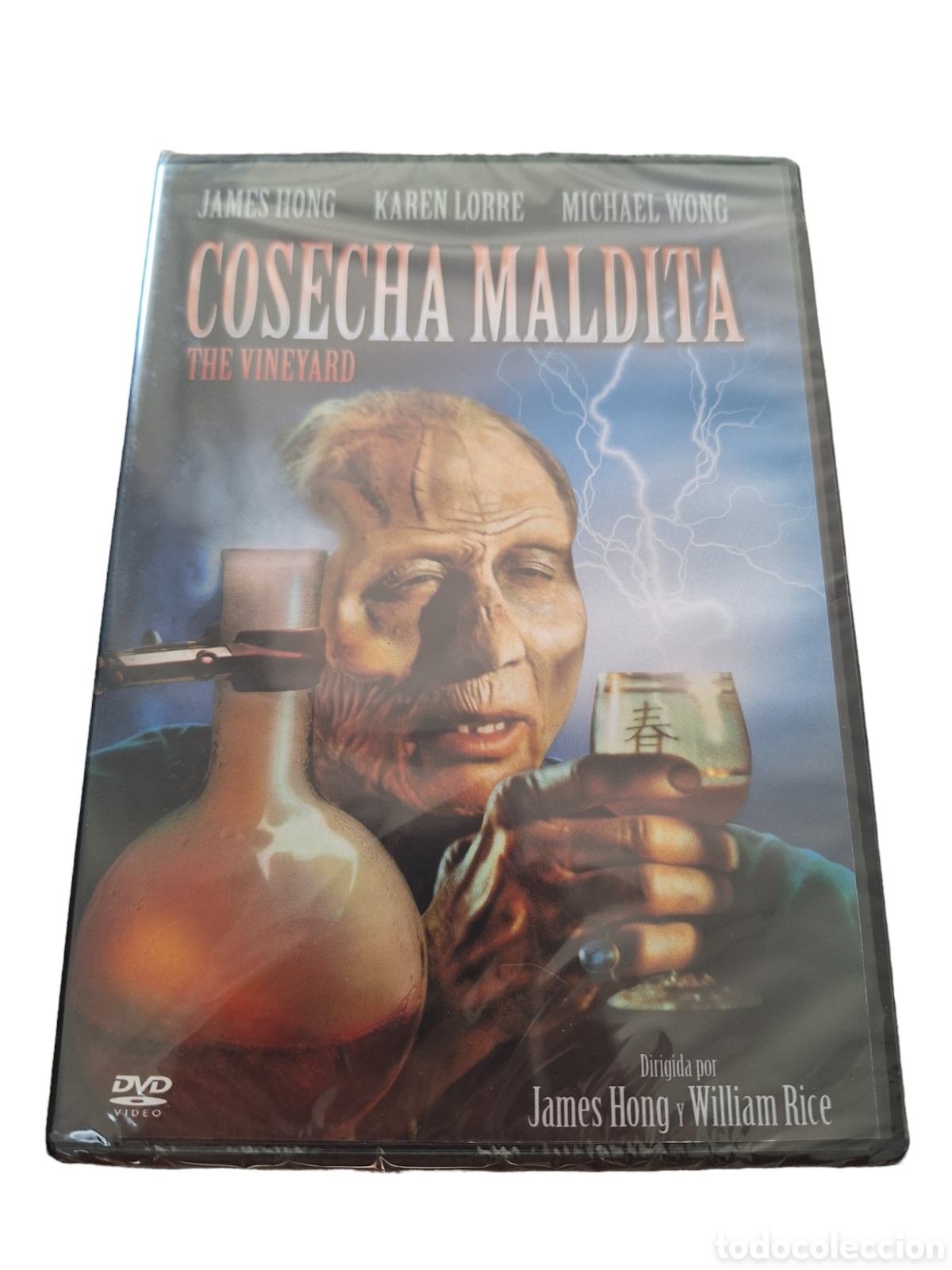 Kino: ND257 cosecha maldita DVD NUEVO PRECINTADO