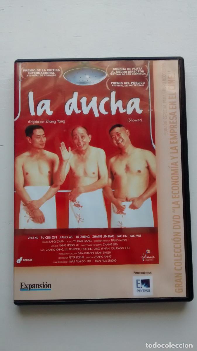 Kino: La ducha dvd (compra m&iacute;nima 3&euro;)