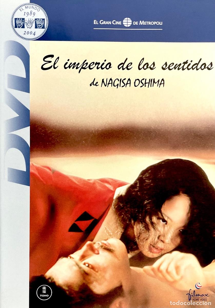 Cinema: DVD. EL IMPERIO DE LOS SENTIDOS. Nagisha Oshima. Eiko Matsuda. Tatsuya Fuji. Aoi Nakajima.