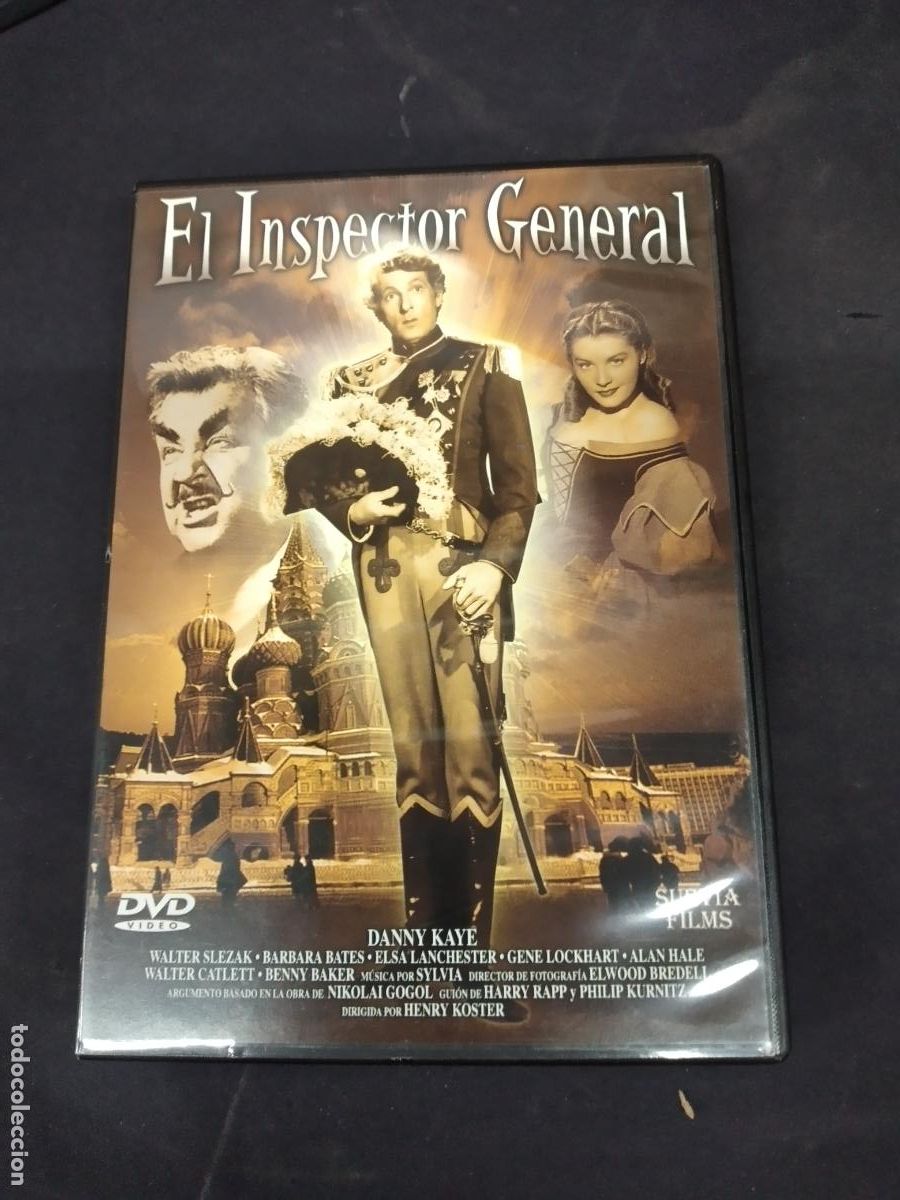 Cine: DVD EL INSPECTOR GENERAL DANNY KAYE - Foto 1