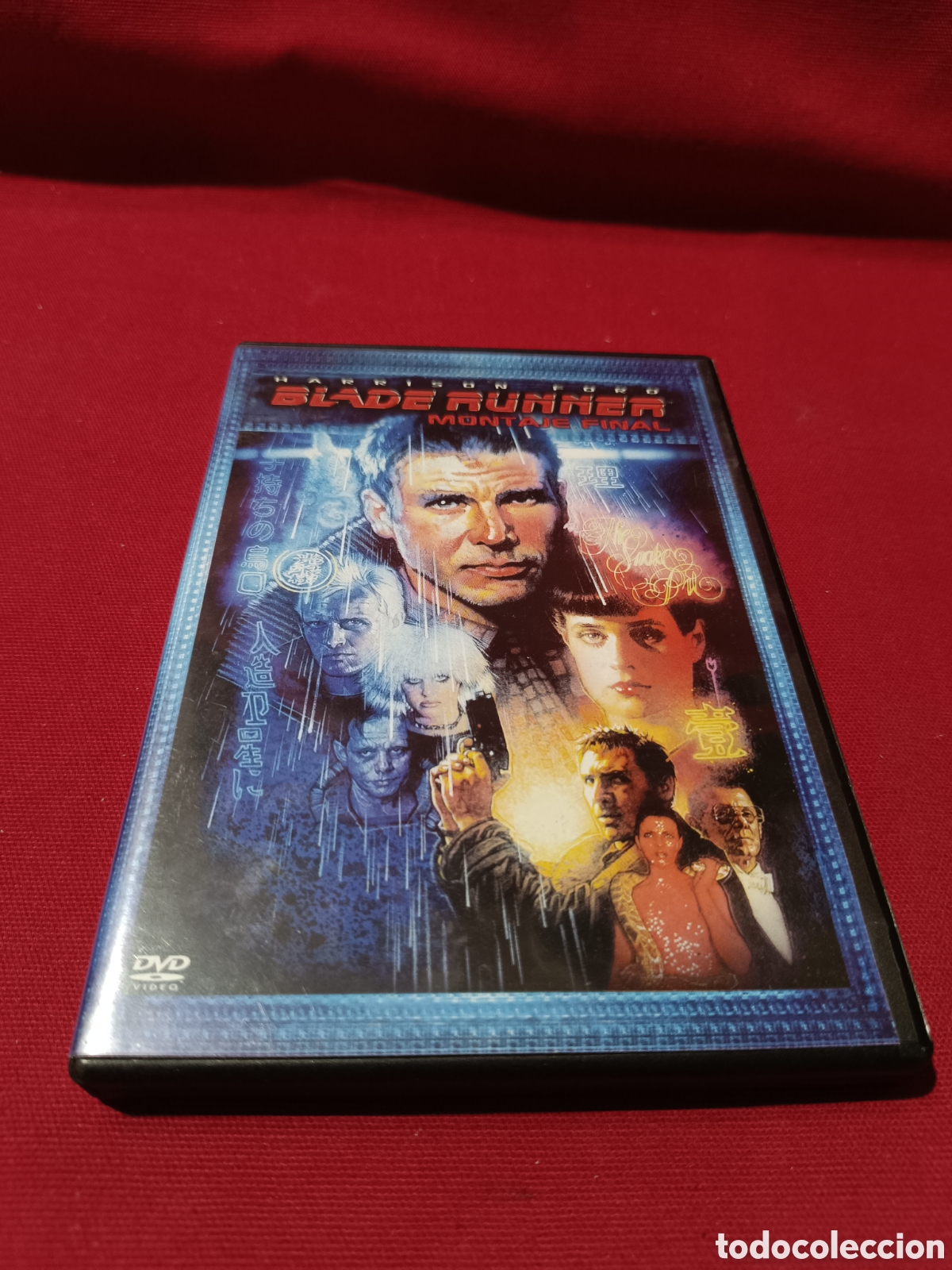 Cine: DVD BLADE RUNNER MONTAJE FINAL - Foto 1