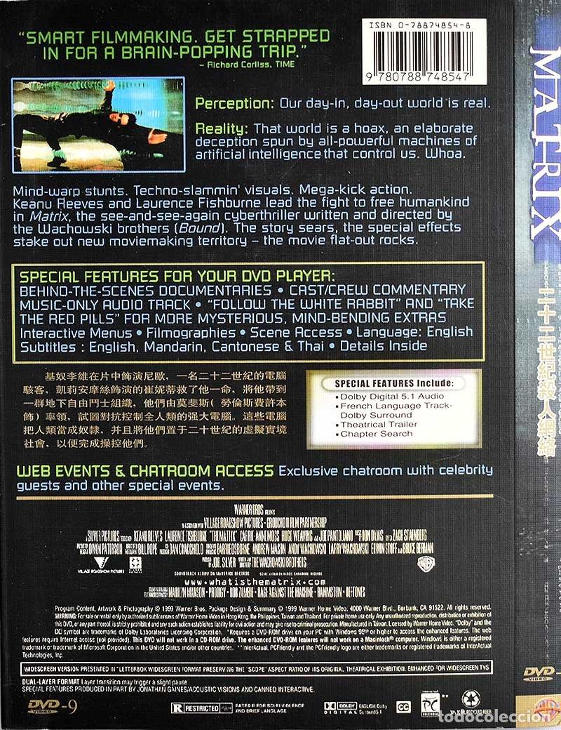 Cine: Matrix. Korean version. DVD - Foto 2