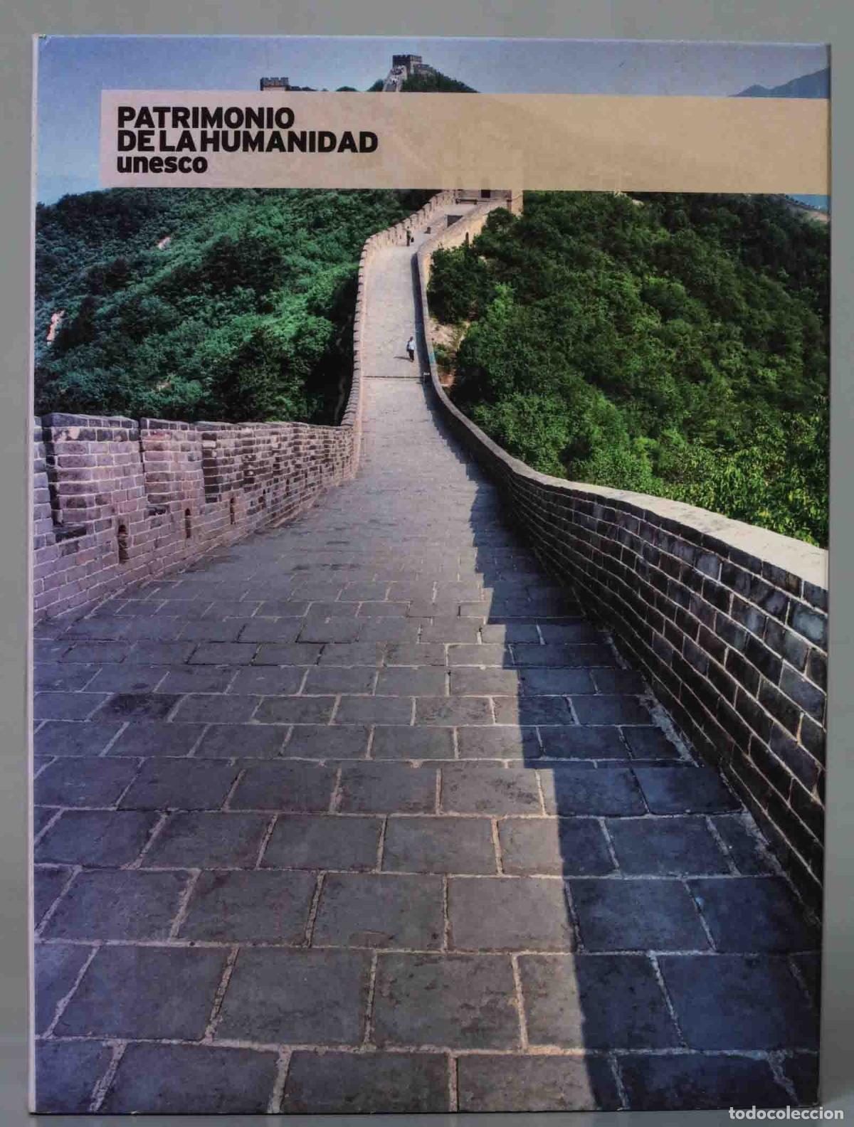 Cinema: DVD. Patrimonio de la Humanidad: UNESCO