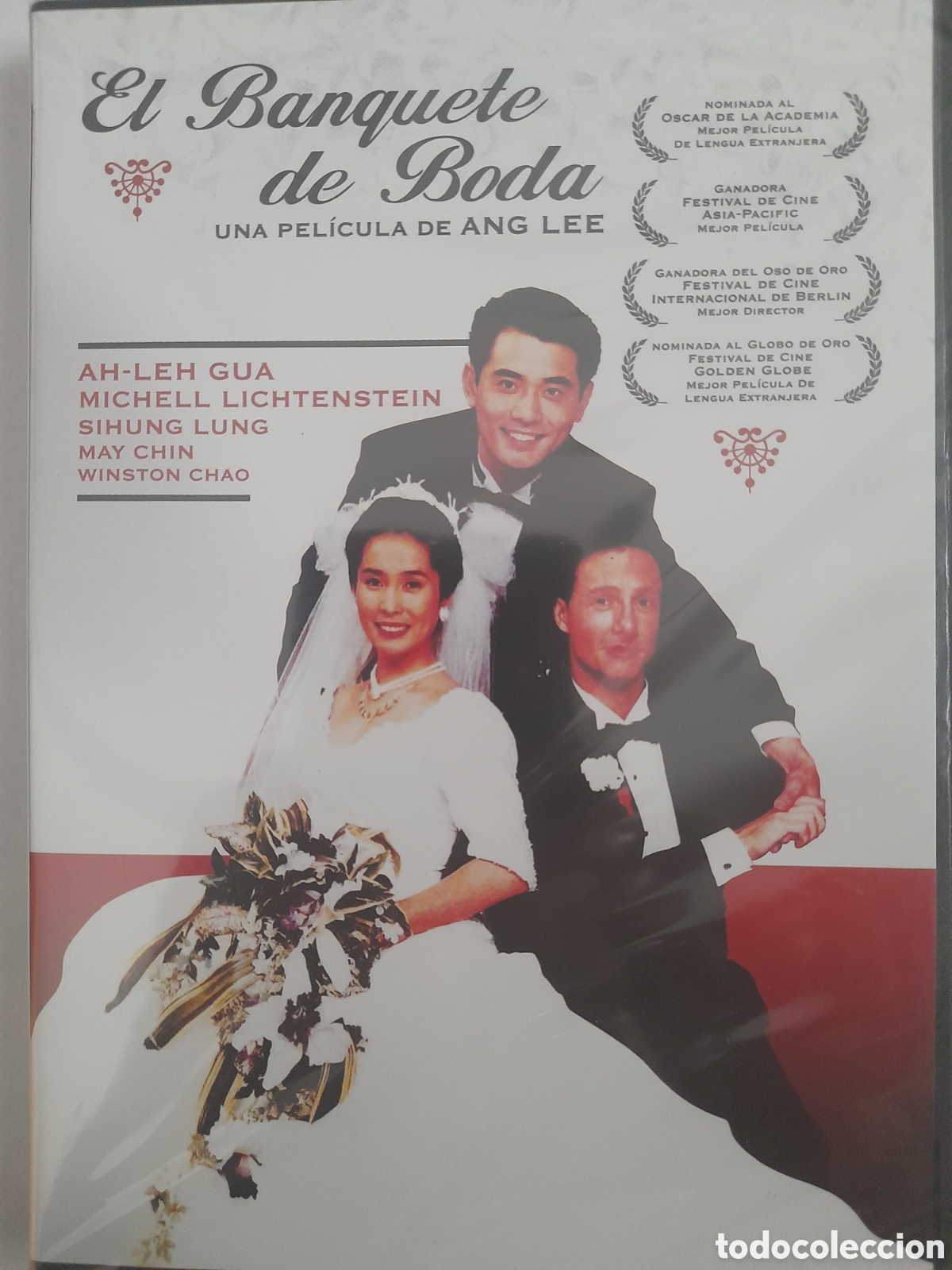 Cinema: El Banquete de Boda. Dvd