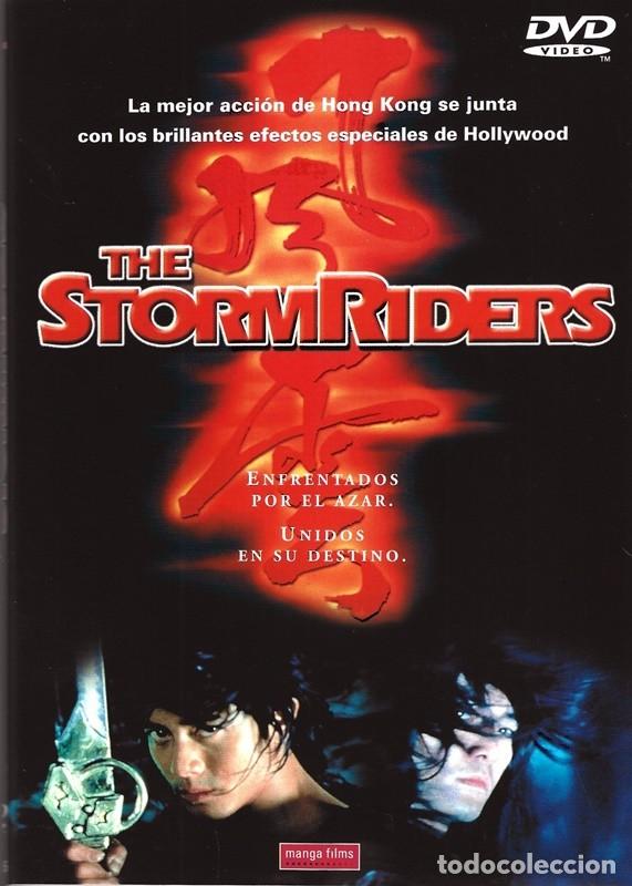 Cinema: THE STORMRIDERS (DVD)